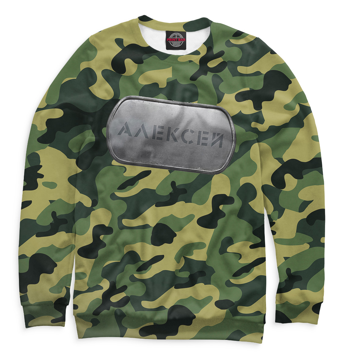 

Военный Алексей