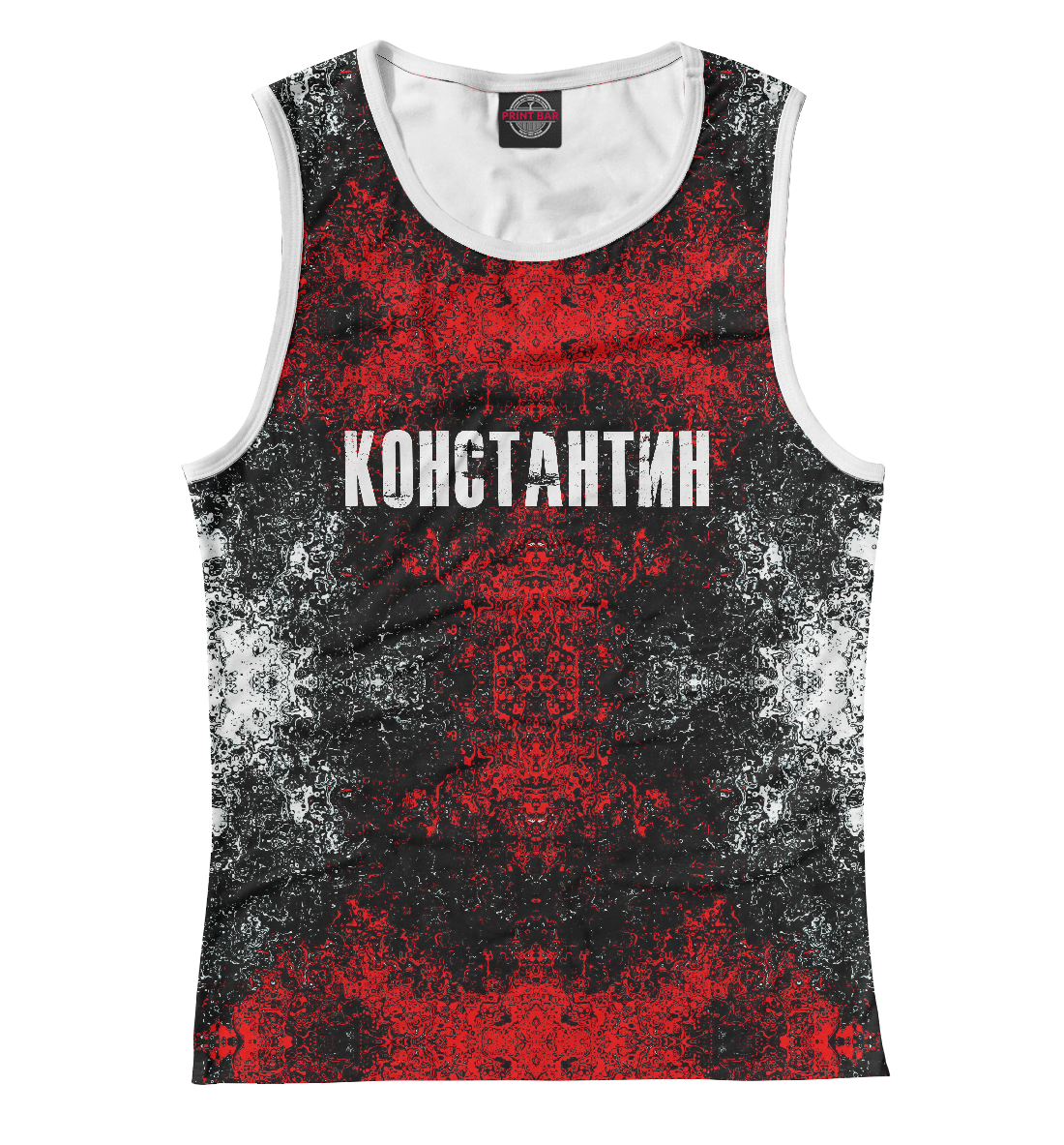 

Константин
