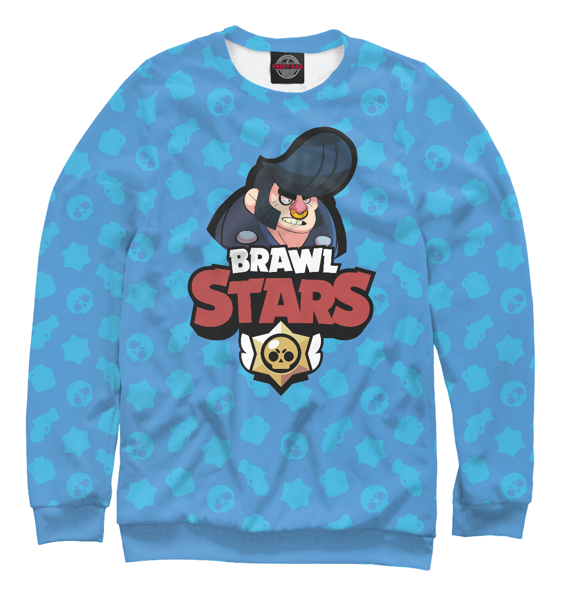 

Brawl Stars Bull
