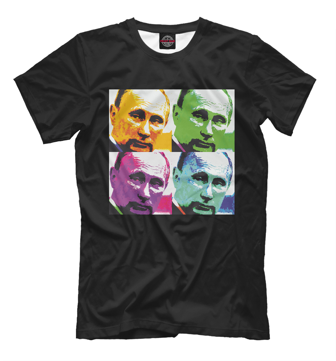 

Путин
