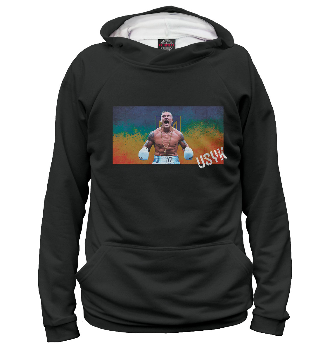 

Usyk