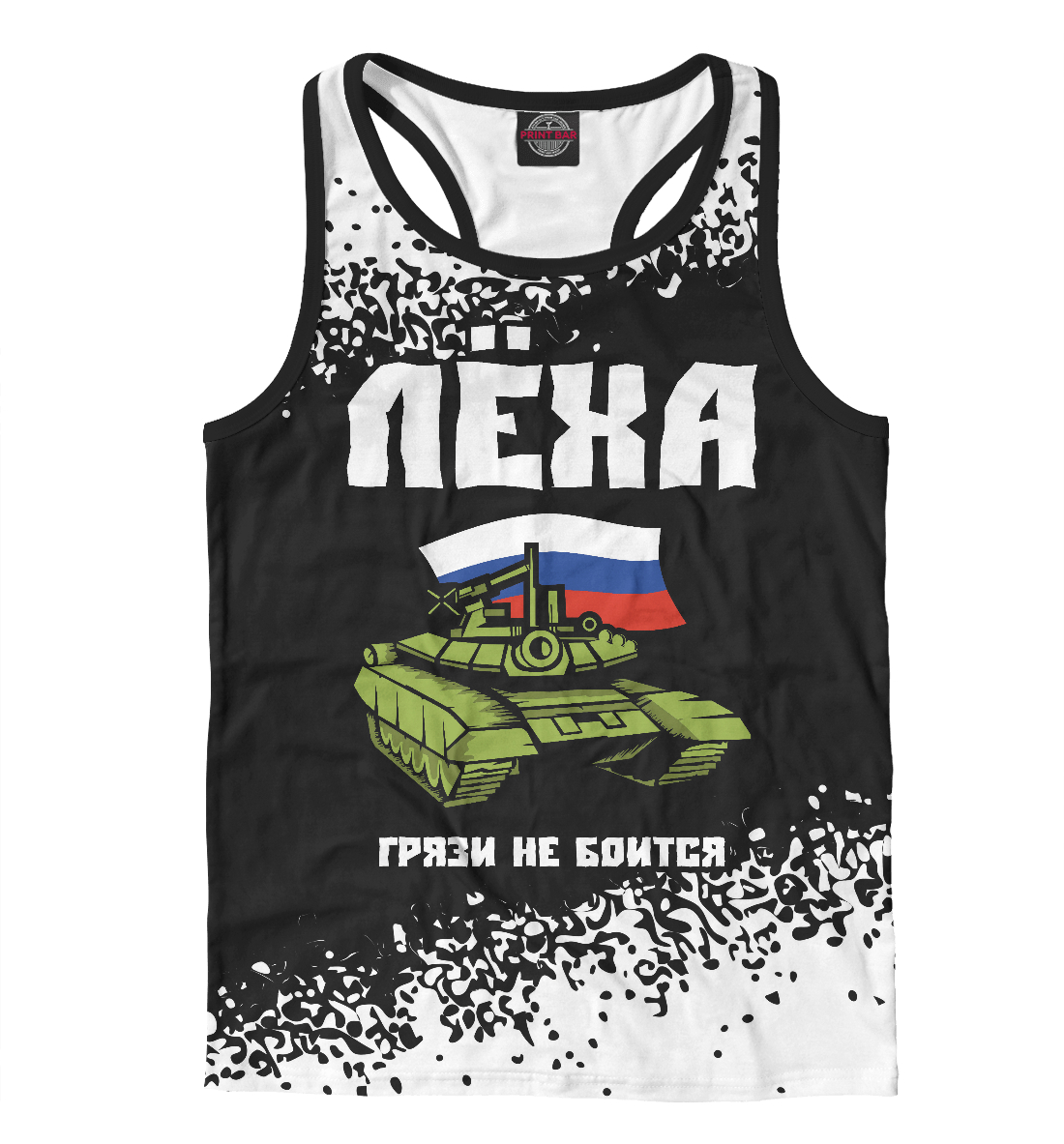 

Лёха / Танк