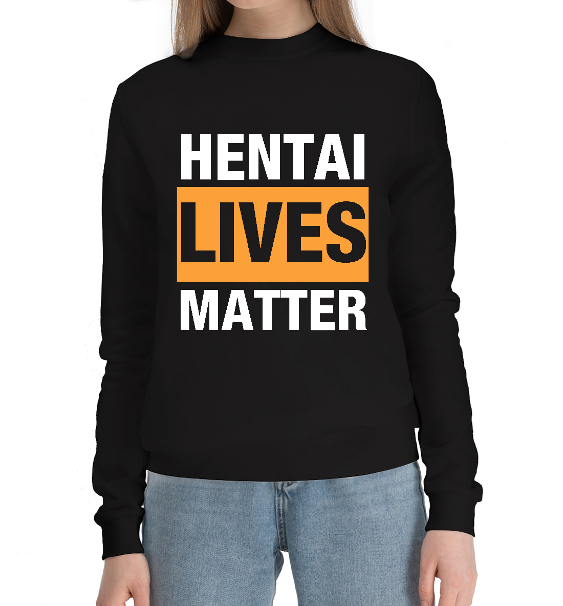 

Hentai lives matter