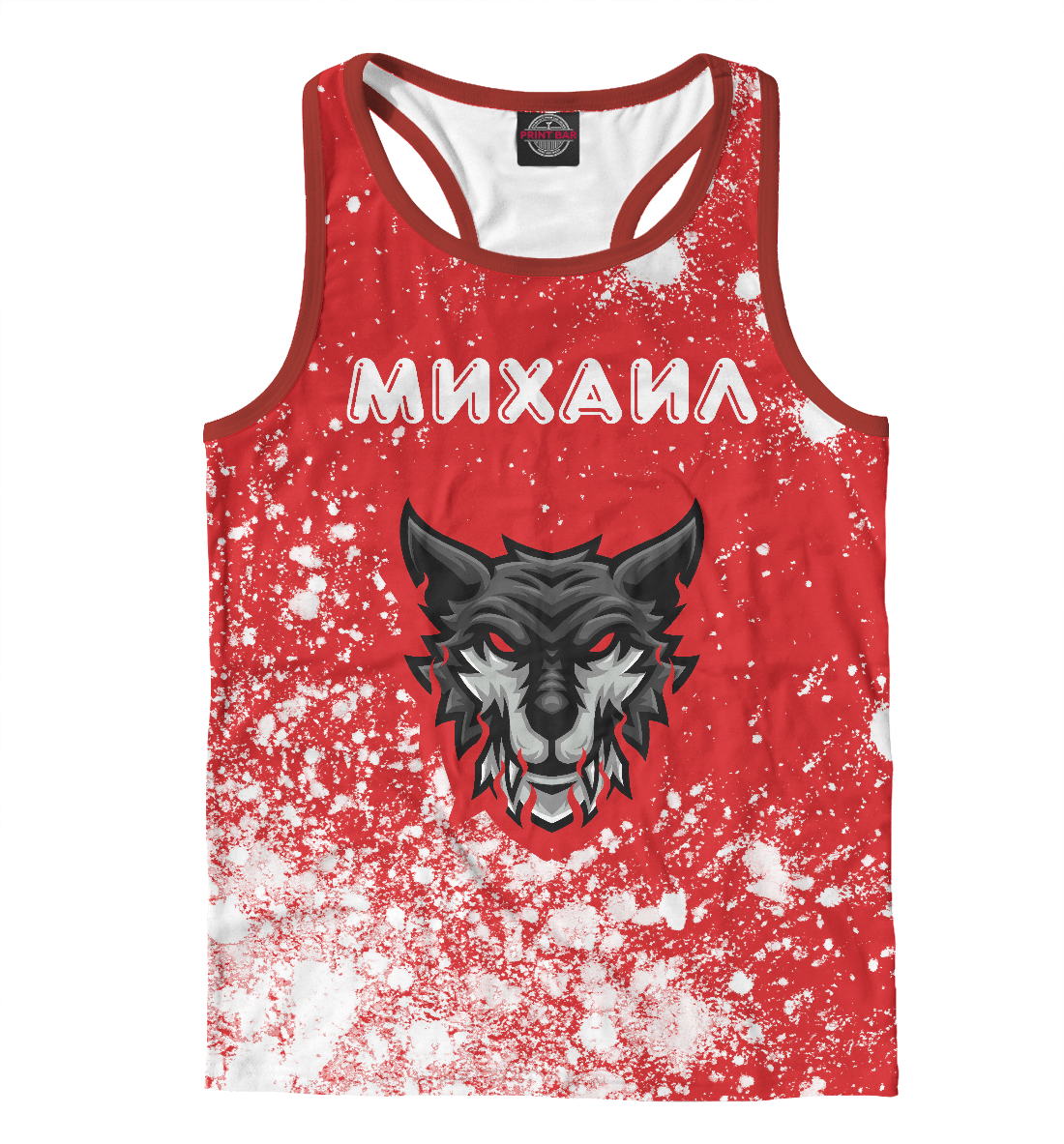 

Михаил | Тигр