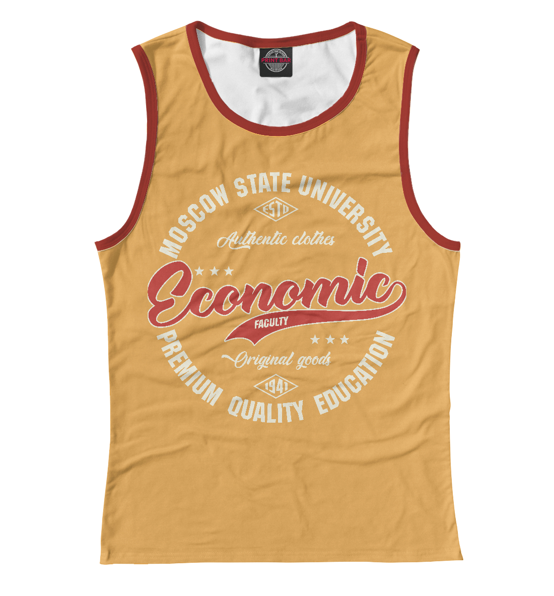 

Экономфак МГУ