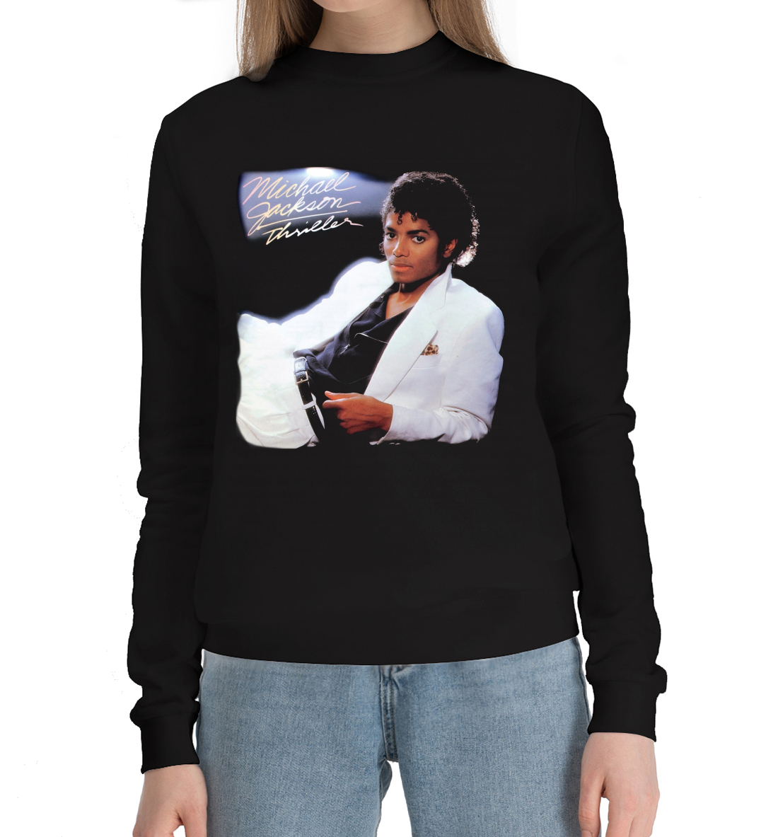 

Thriller - Michael Jackson