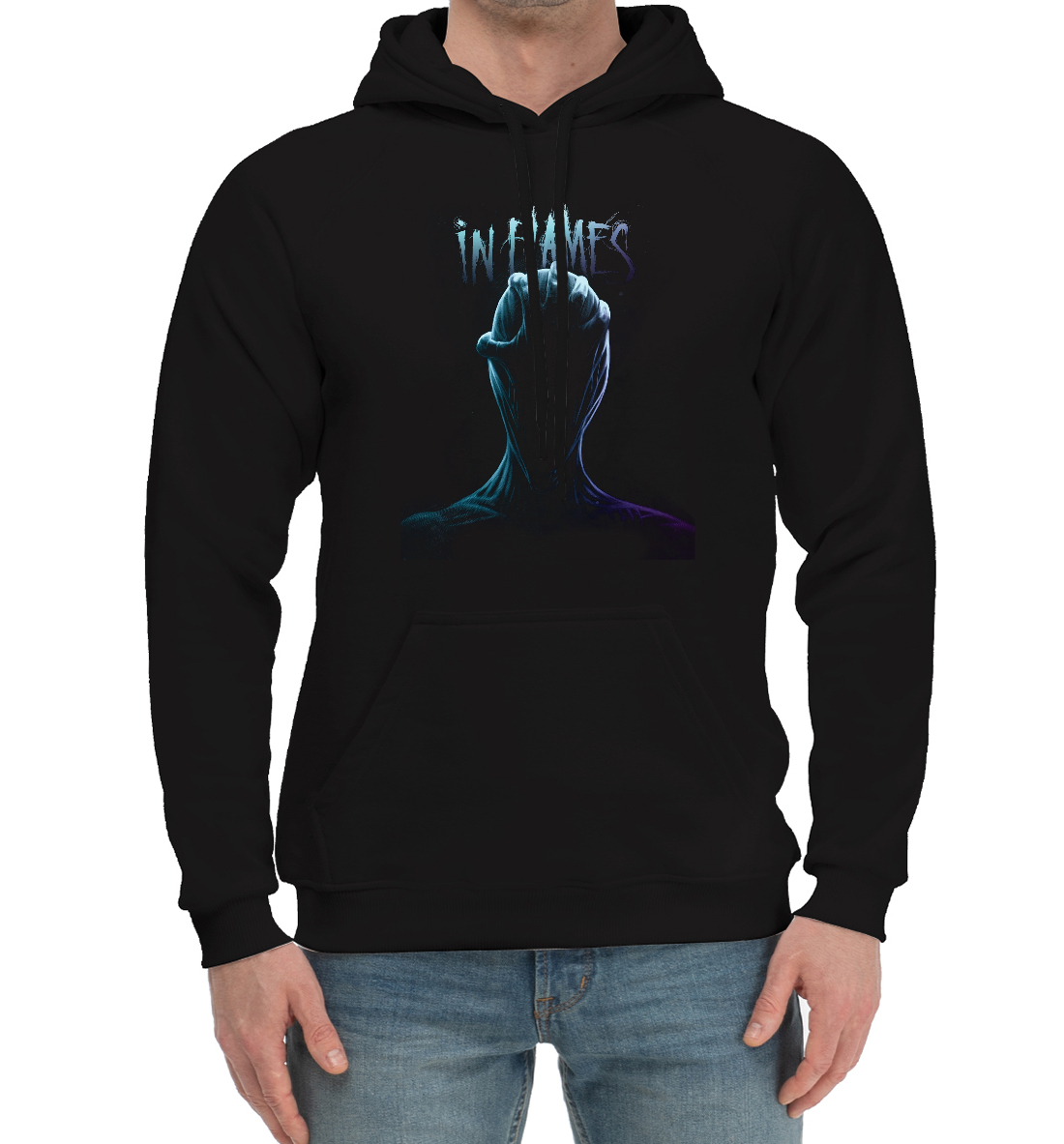 

Inflames