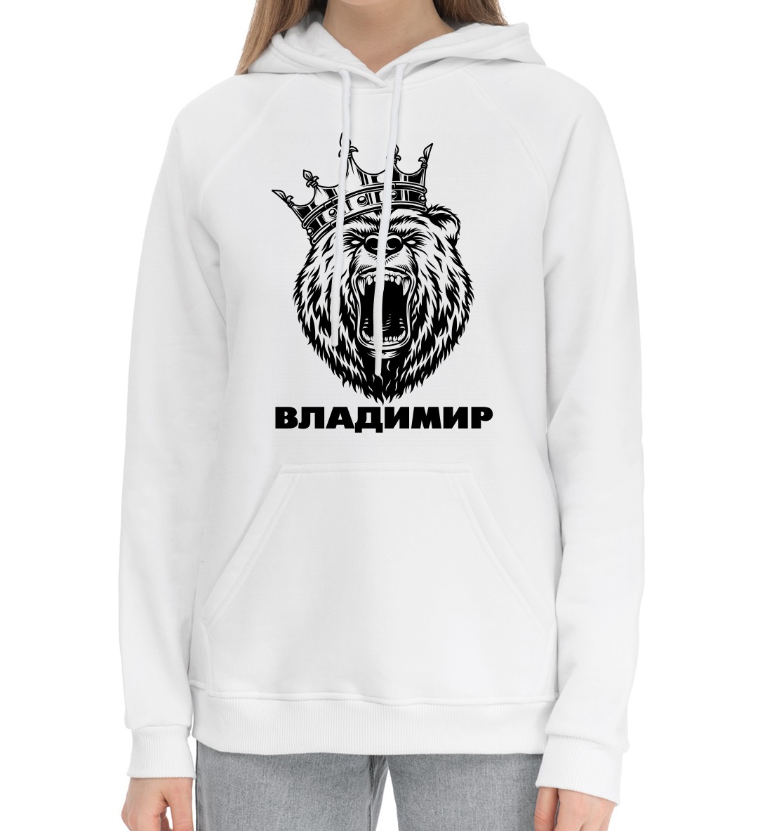 

Владимир