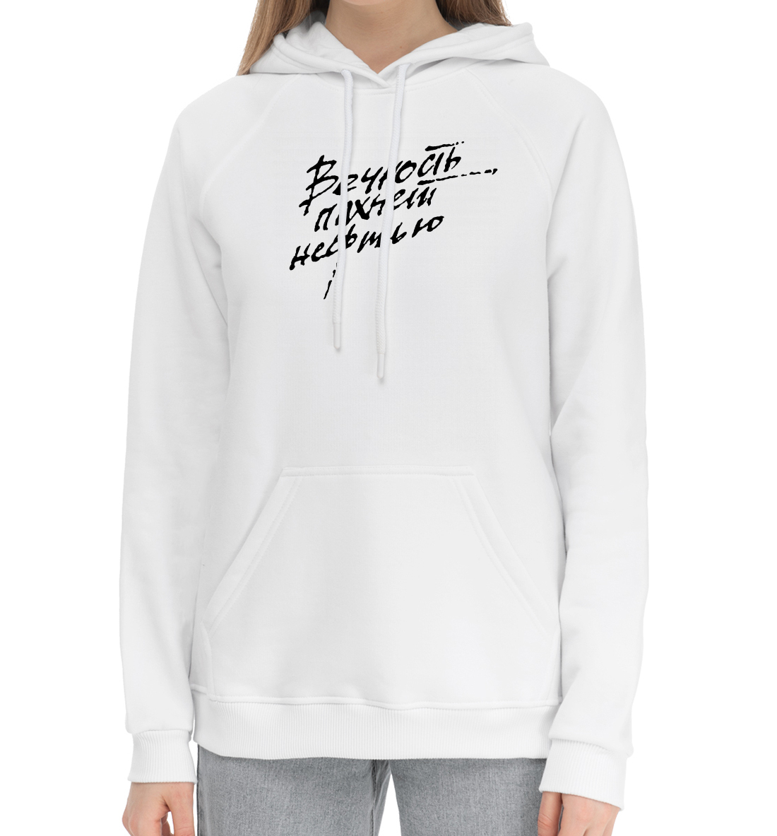 

Гражданская оборона