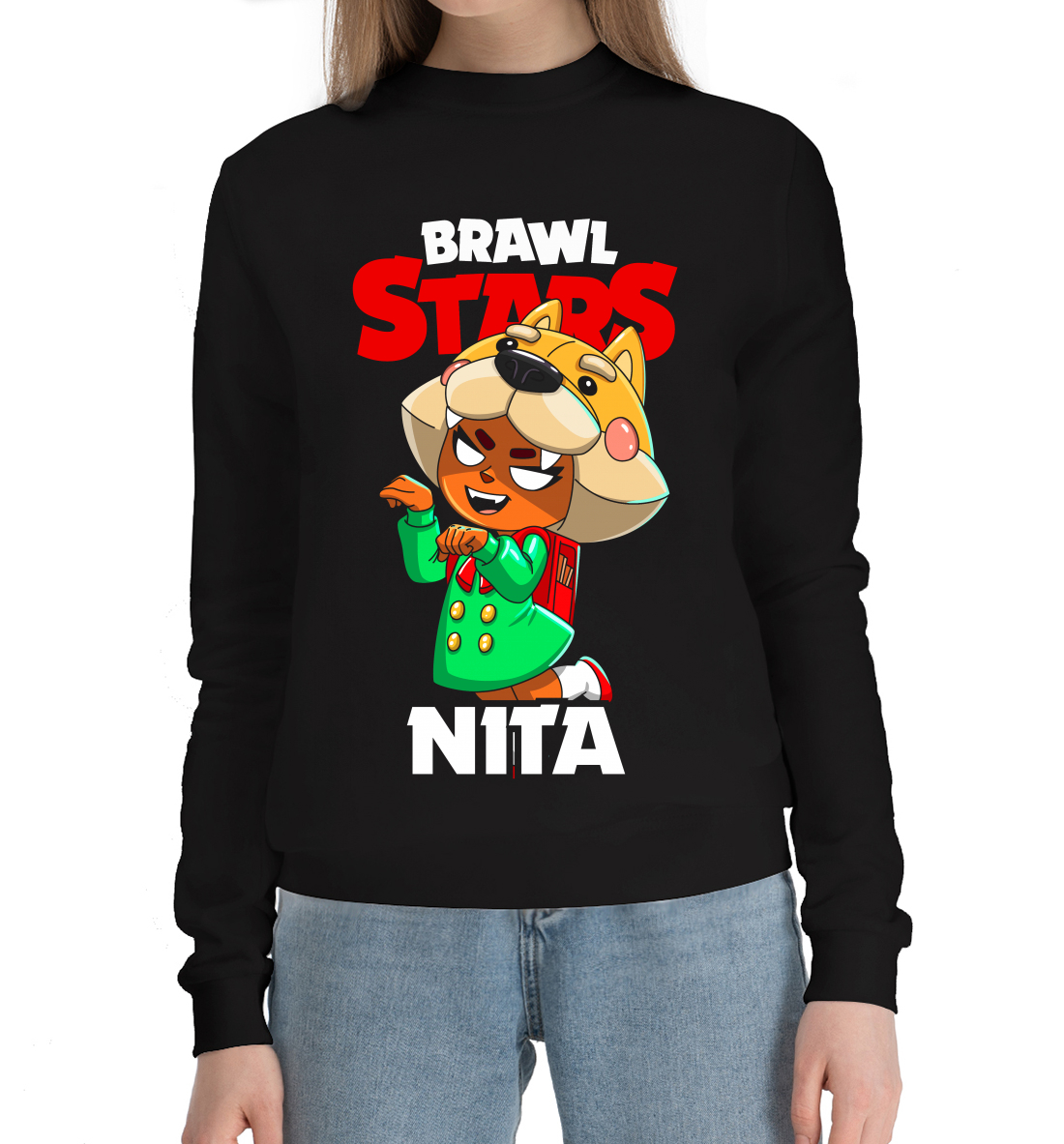 

Brawl Stars, Nita