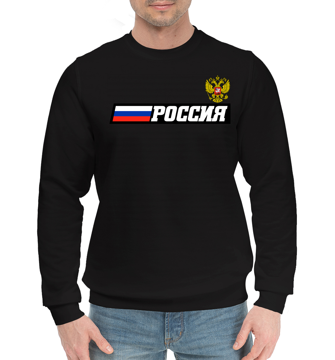 

Россия