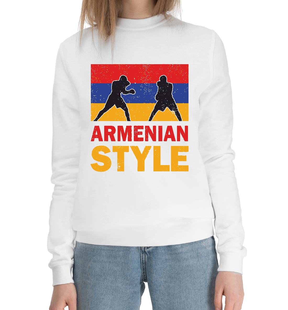 

Армянский стиль