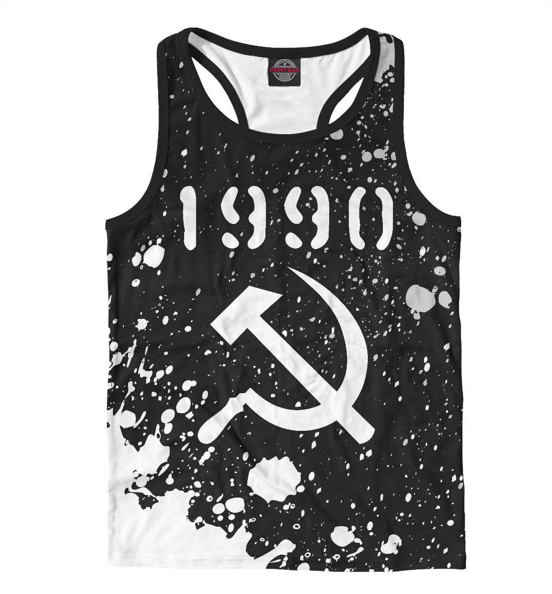 

1990 | Серп и Молот