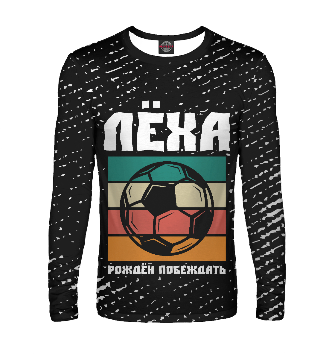 

Лёха / Футбол