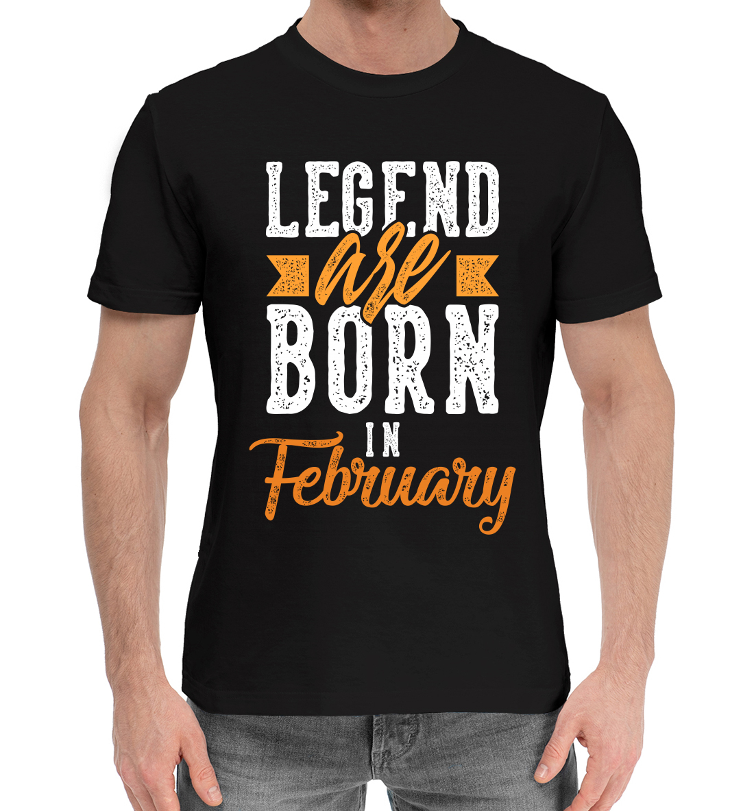 

Legend are born in February