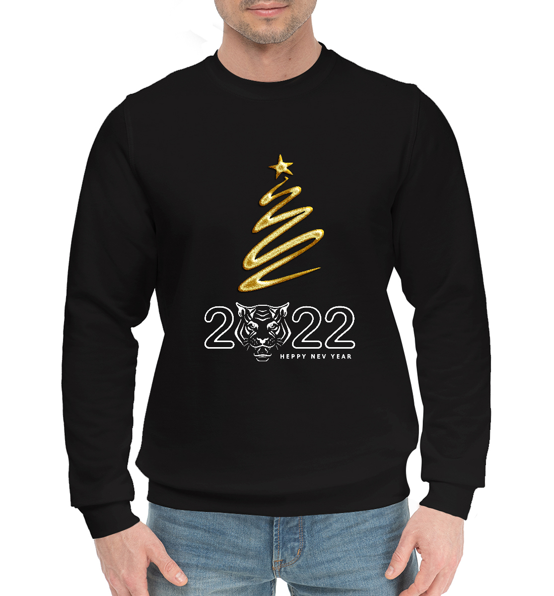 

Новый год 2022