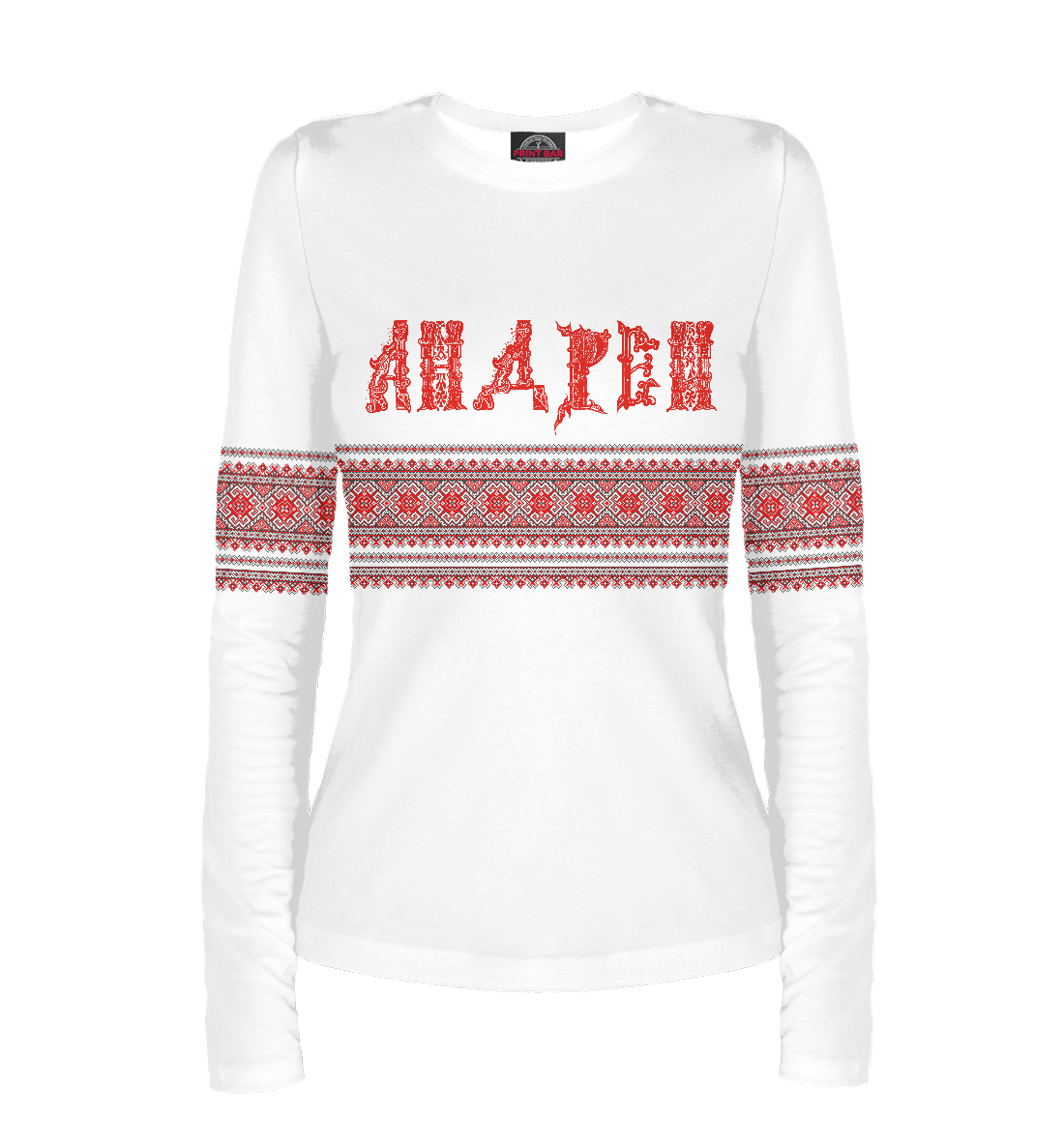 

Андрей