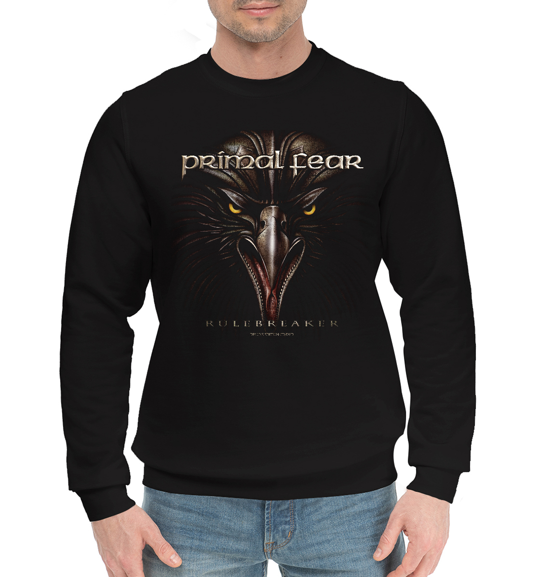 

Primalfear