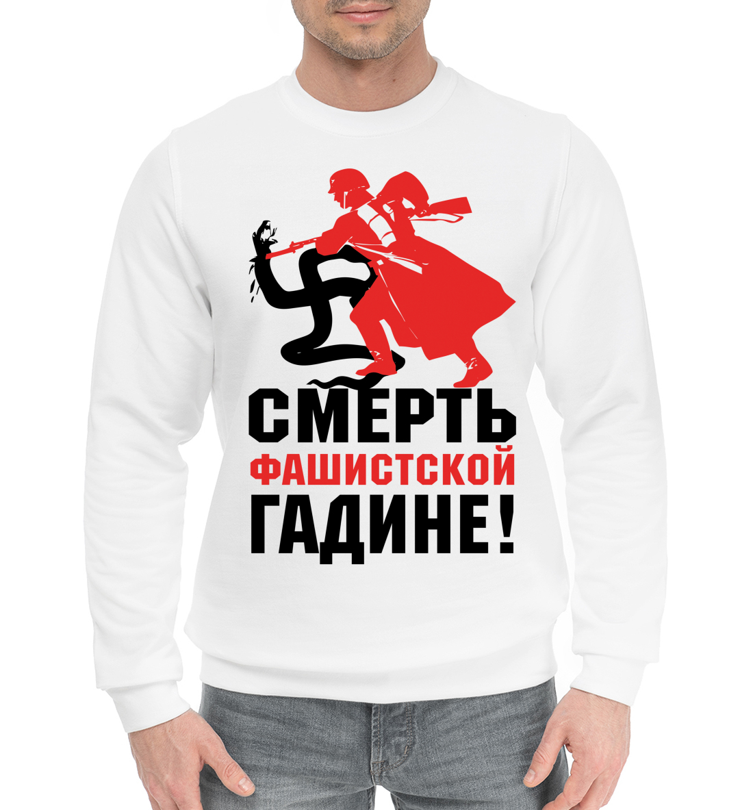 

9 мая