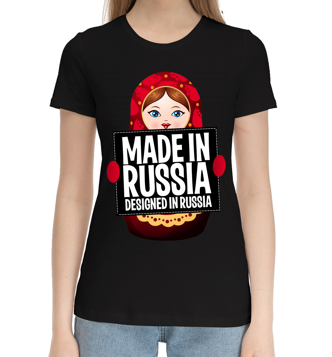 

Матрешка