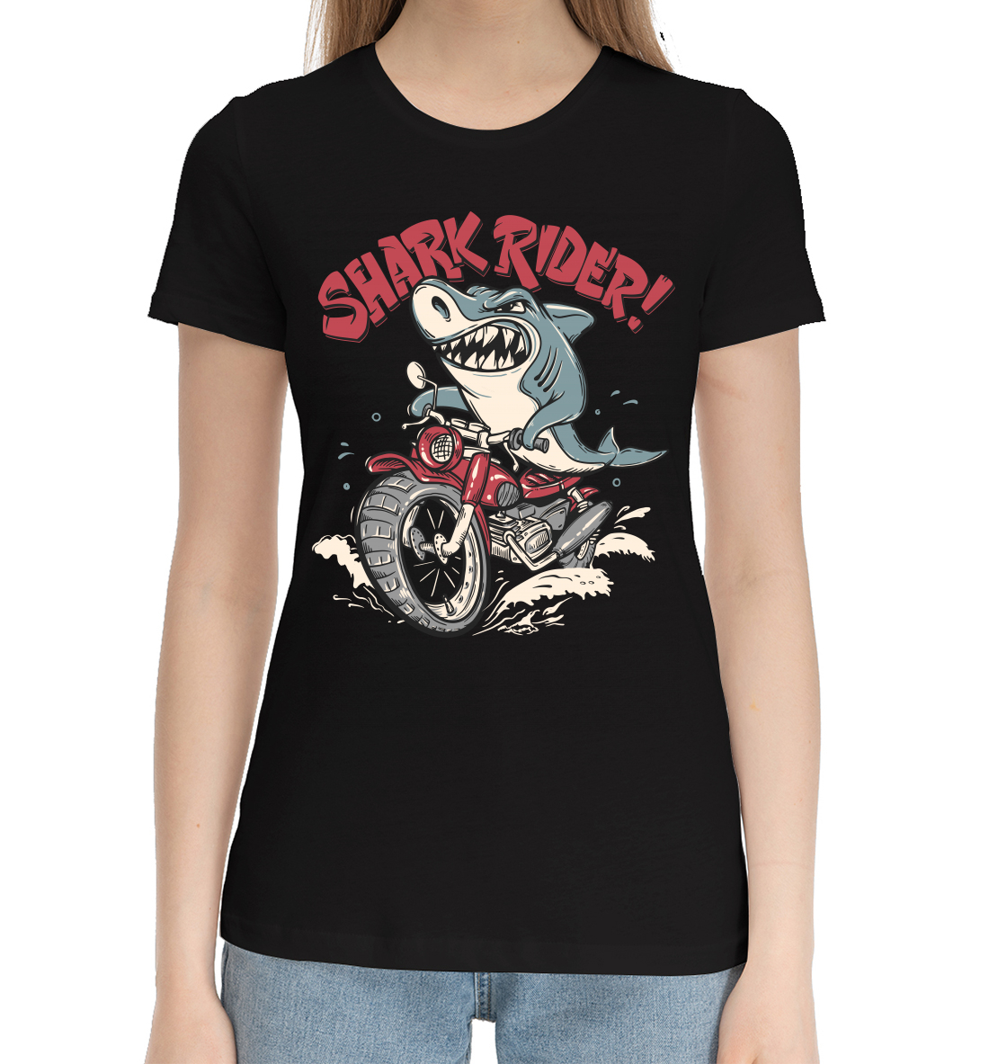 

Shark rider!