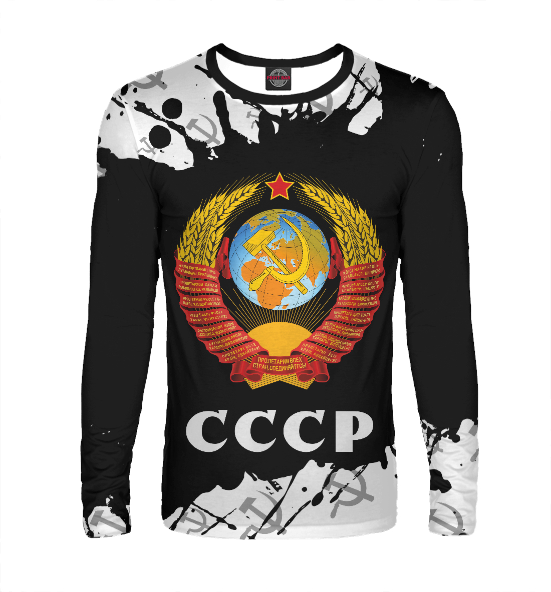 

СССР / USSR