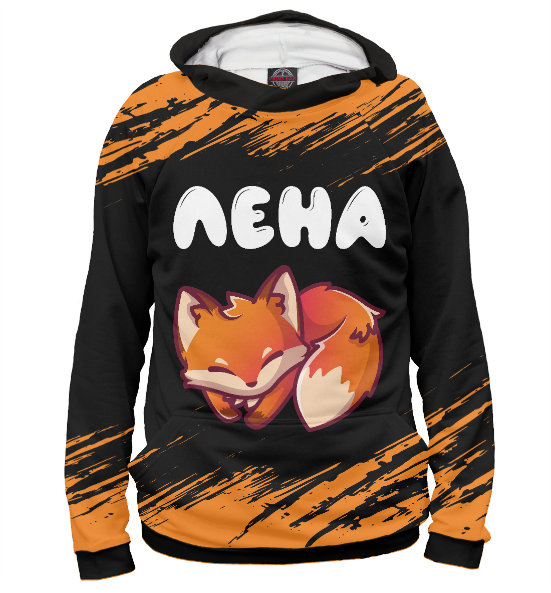 

Лена + Лисичка