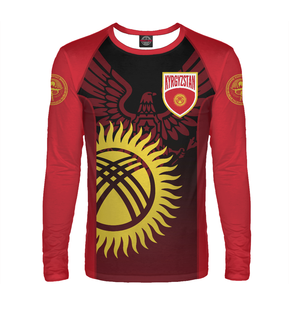 

Kyrgyzstan