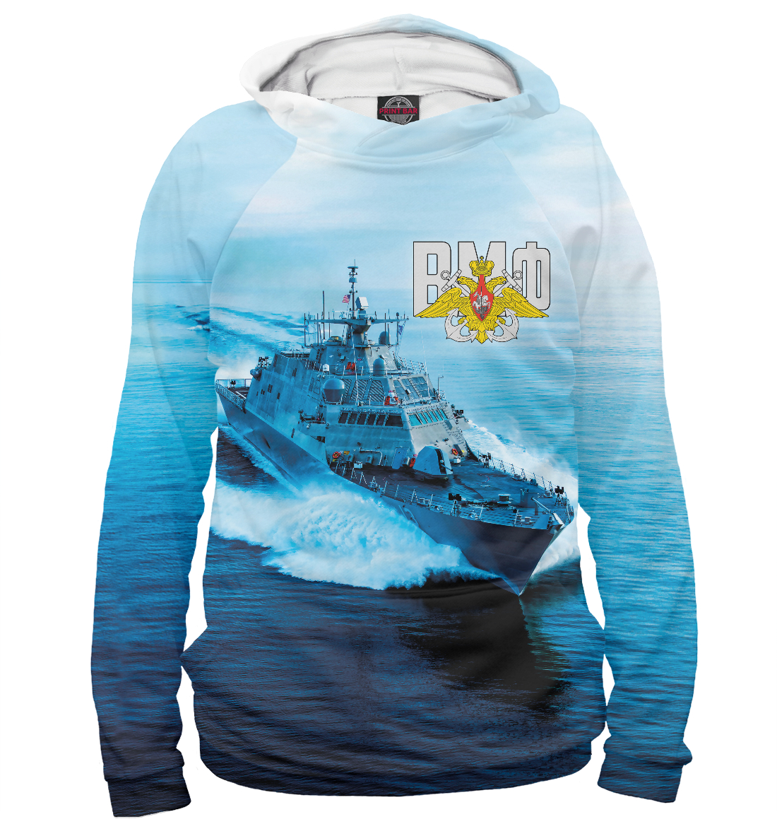 

Военно Морской Флот