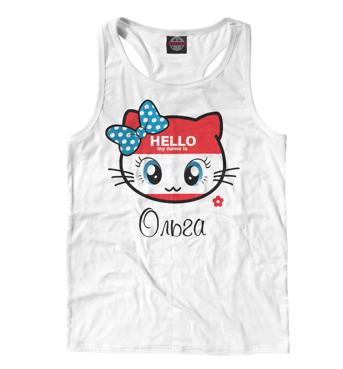 

Hello my name is Ольга