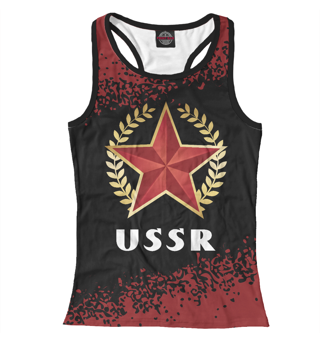 USSR - Звезда - Краска