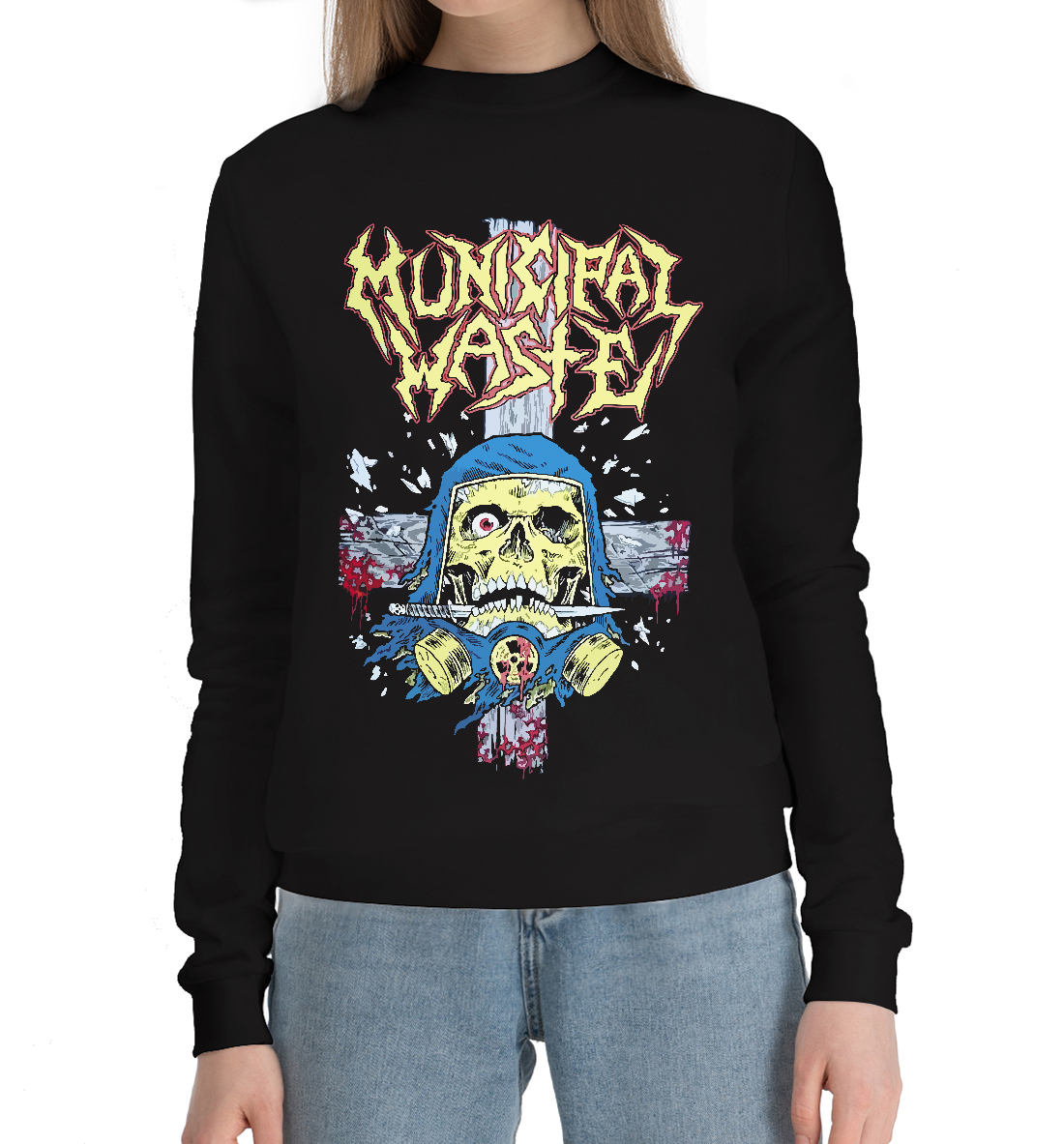 

Municipal Waste