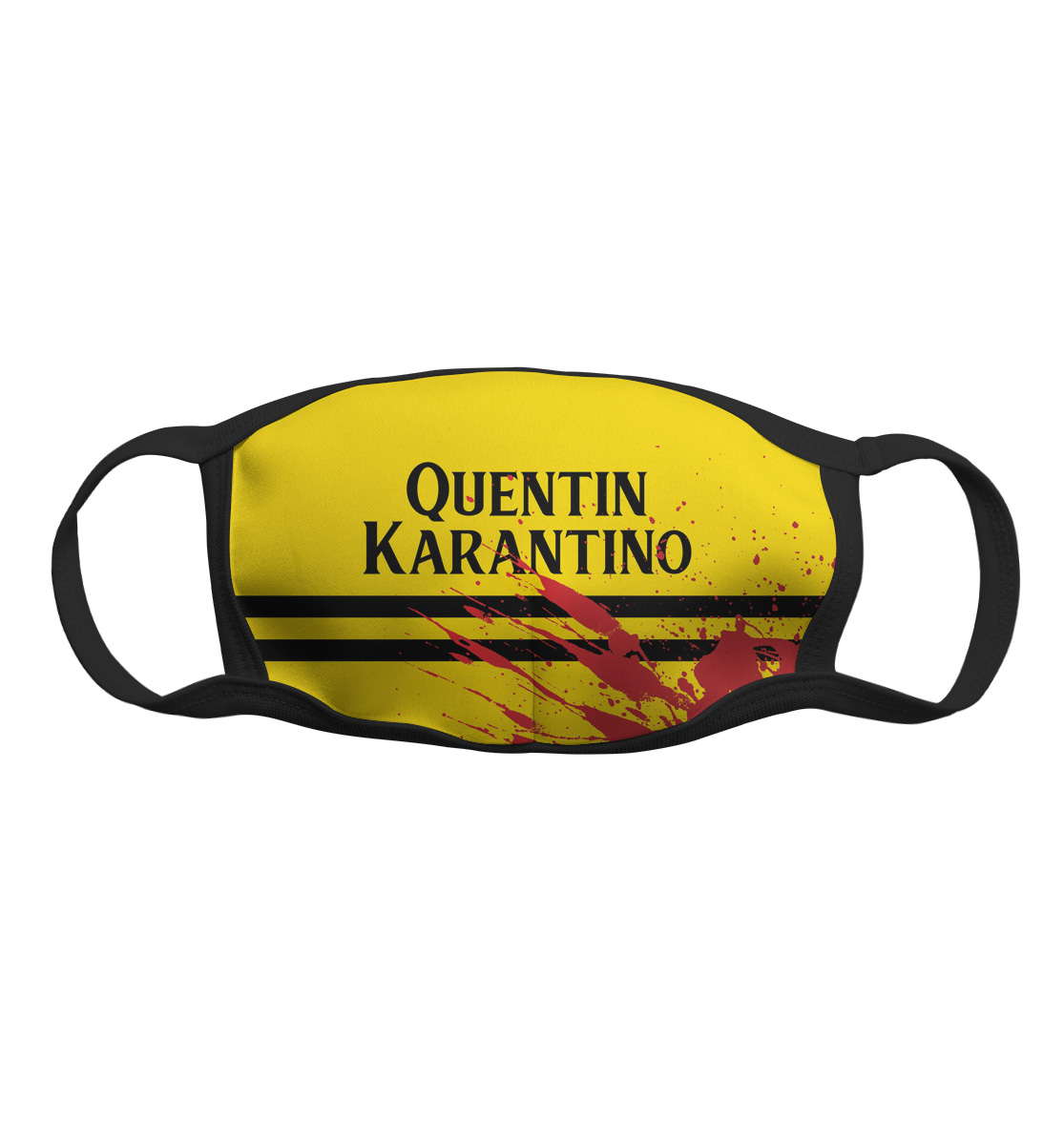 

Квентин Карантино