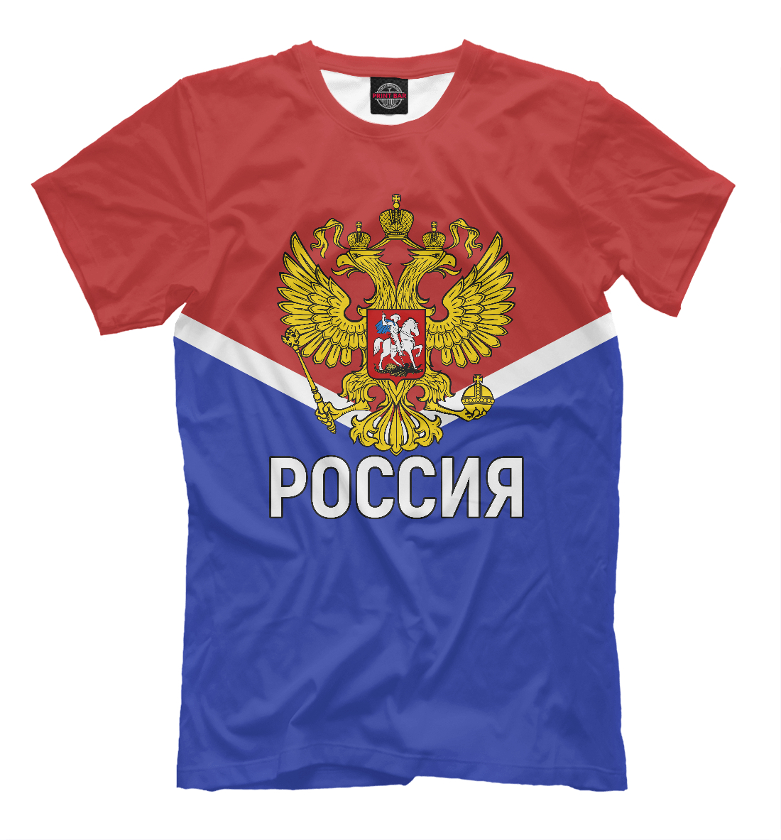 

Россия