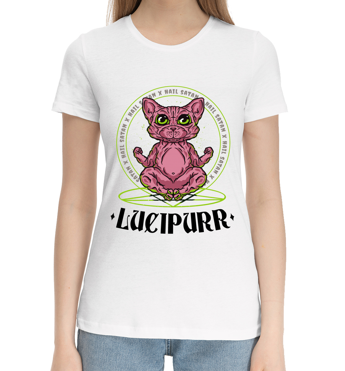 

Кот Lucipurr