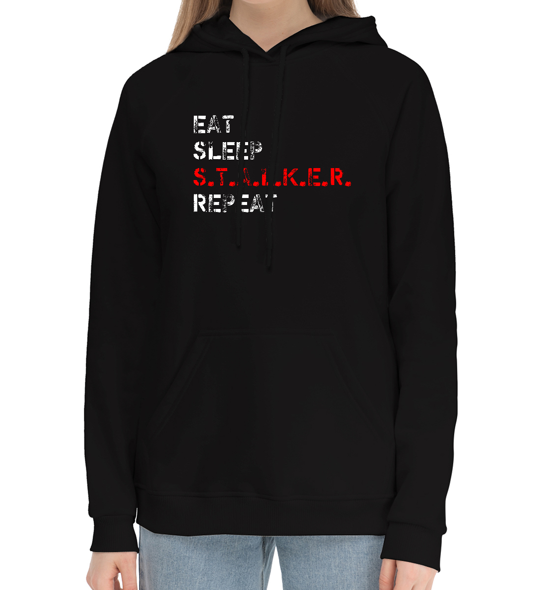 

Eat Sleep S.T.A.L.K.E.R.