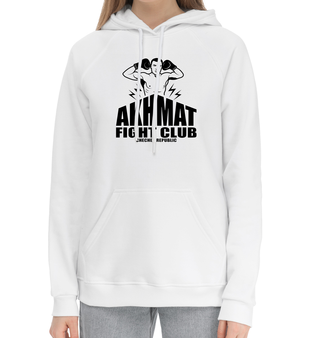 

Akhmat Fight Club