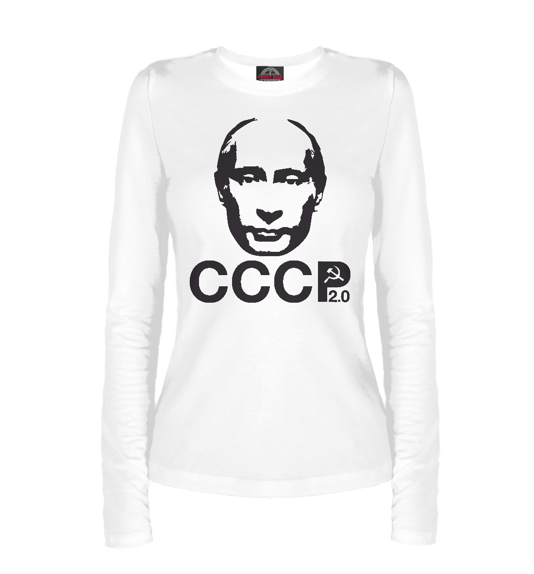 

Путин