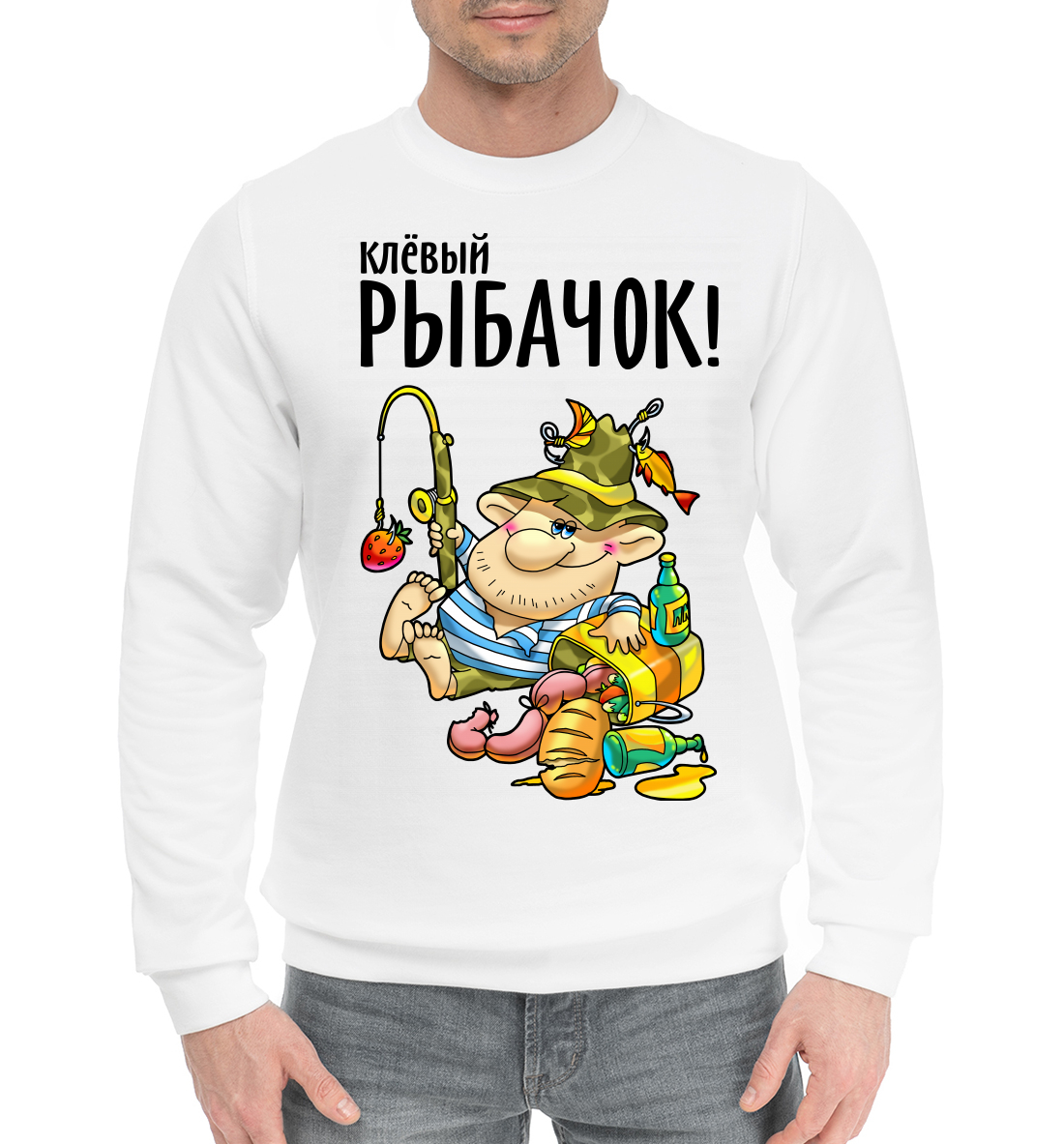 

Рыбалка