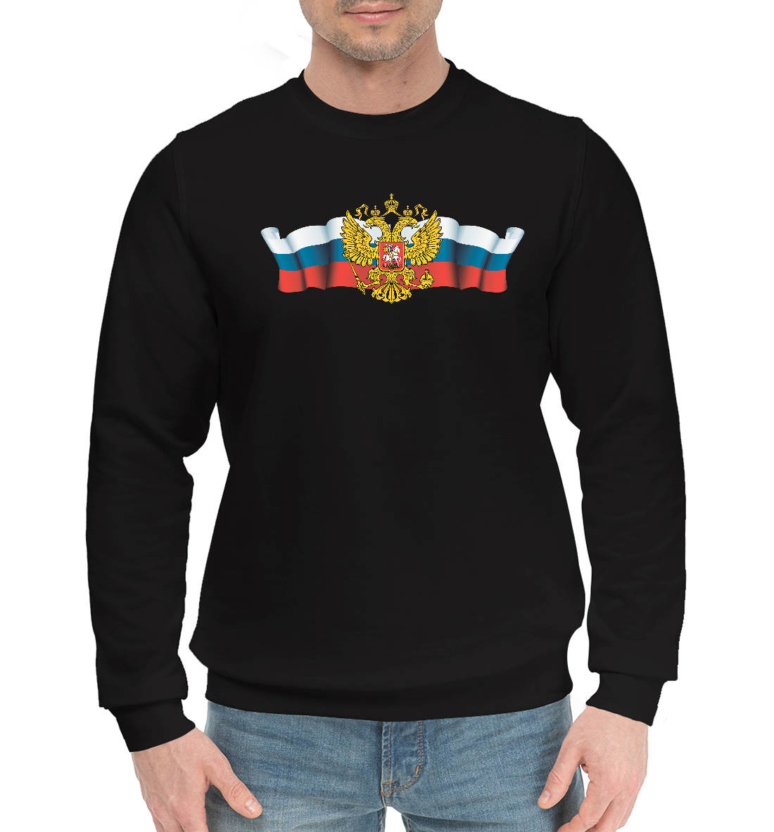 

Россия