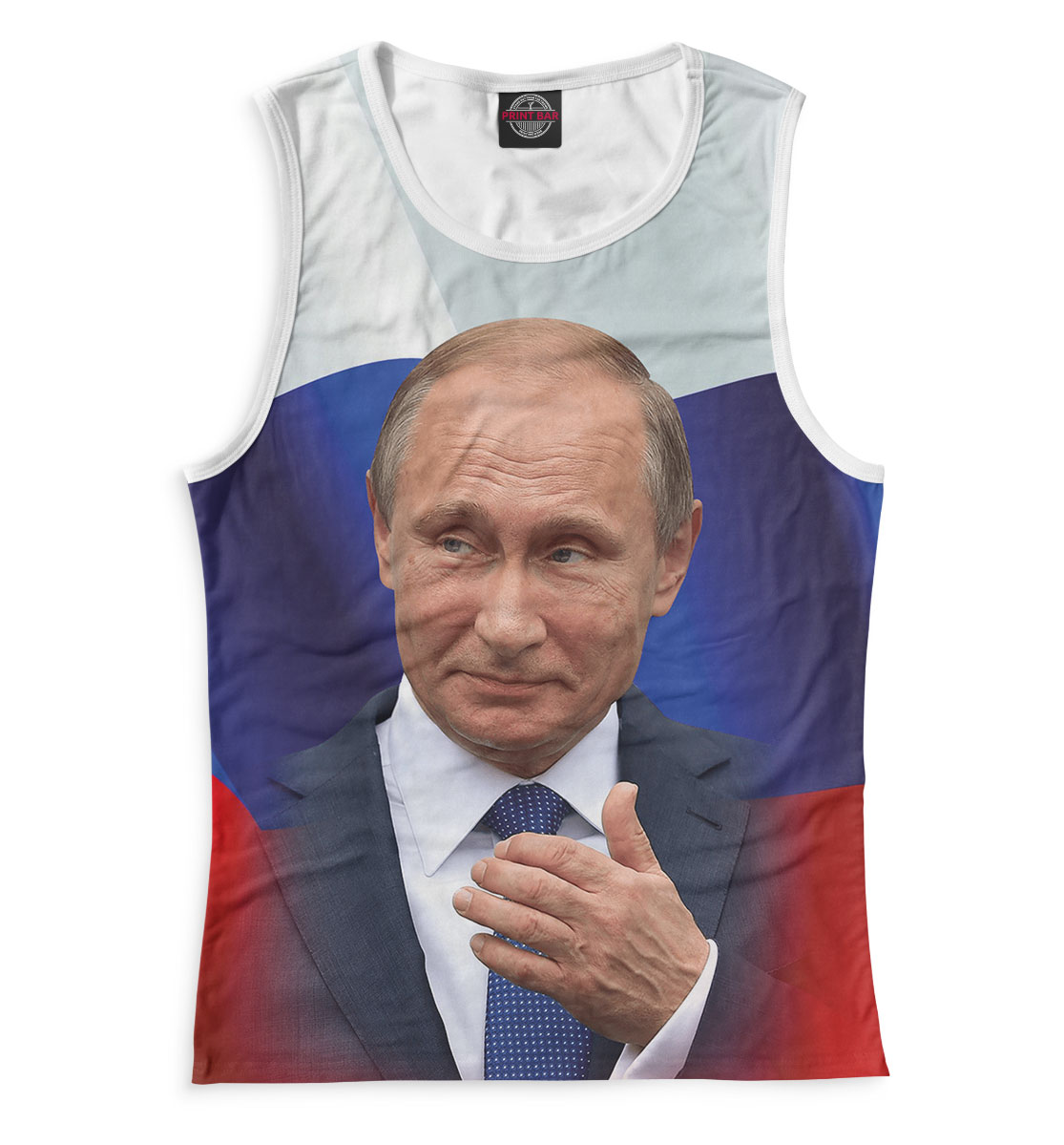 

Путин