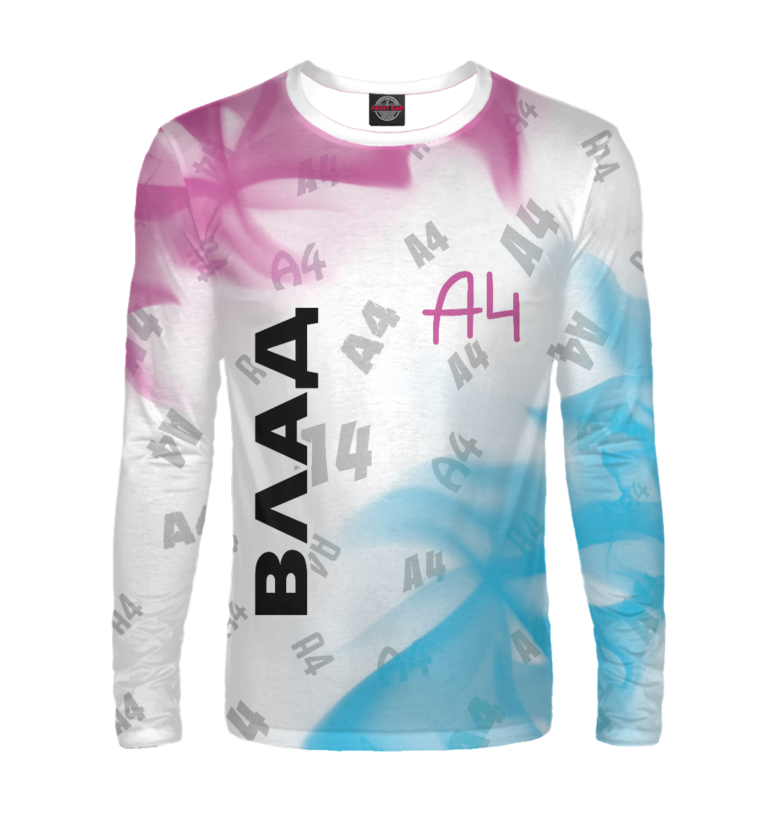 

А4 - Влад Бумага