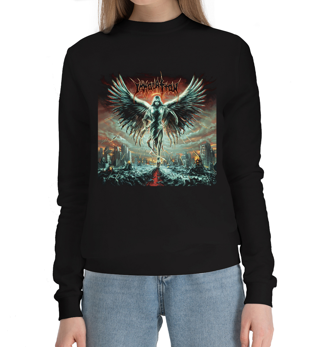 

Immolation
