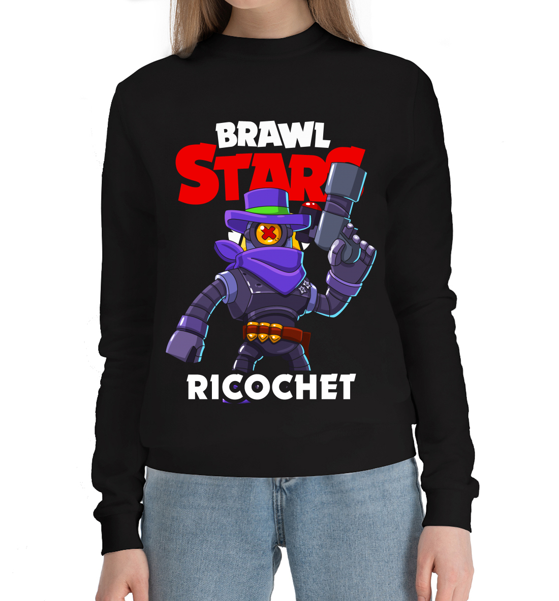

Brawl Stars, Ricochet
