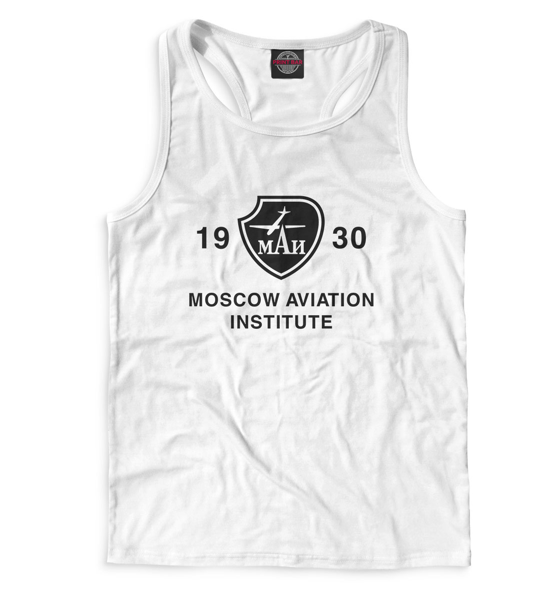 

Moscow Aviation Institute