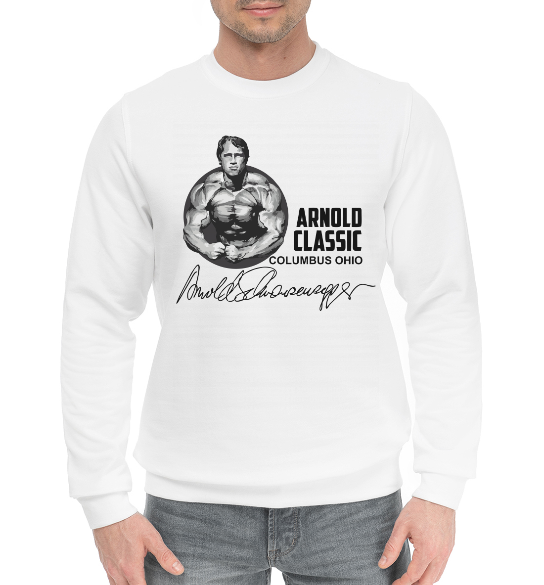 

Arnold classic