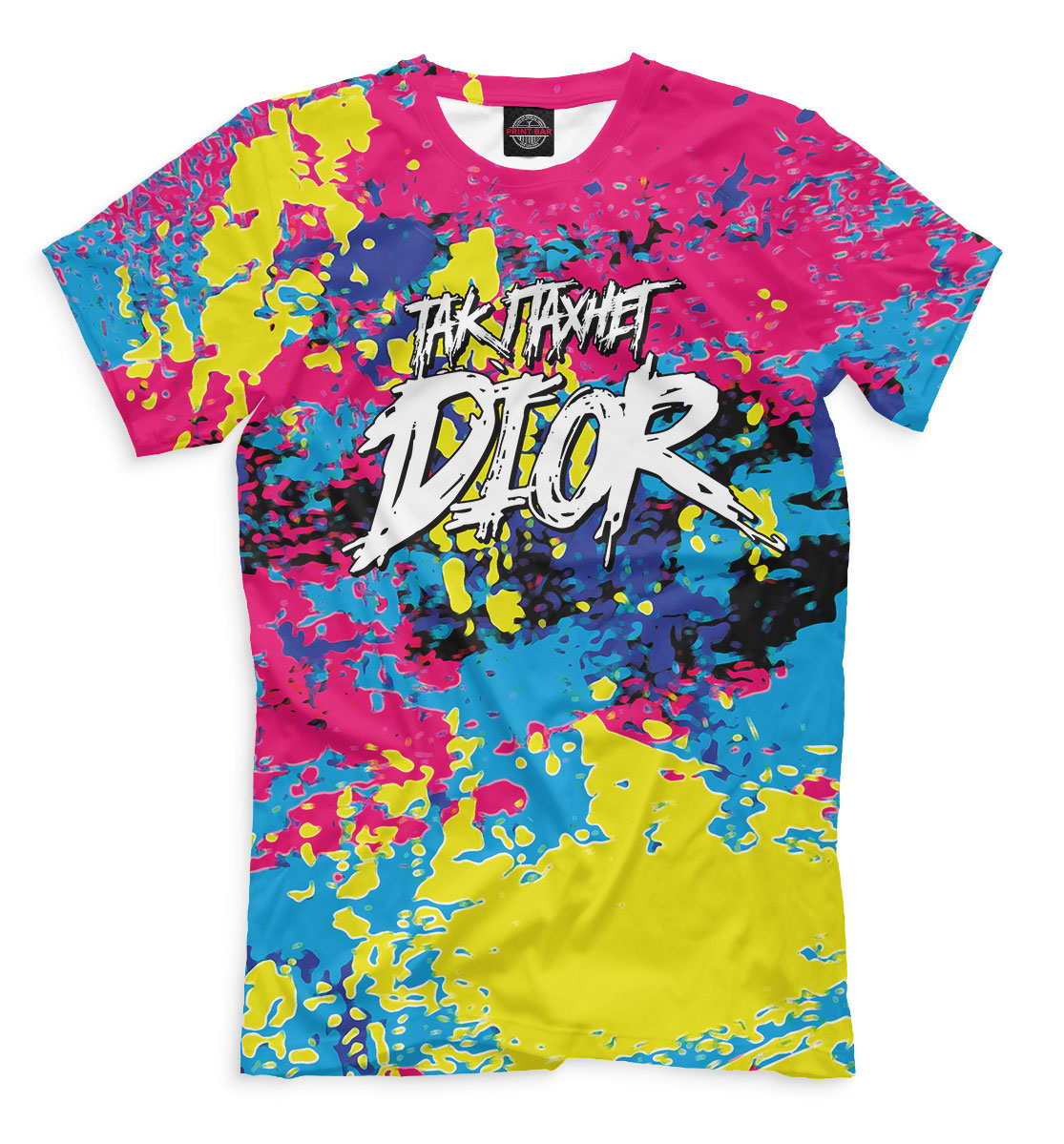 

Так пахнет Dior