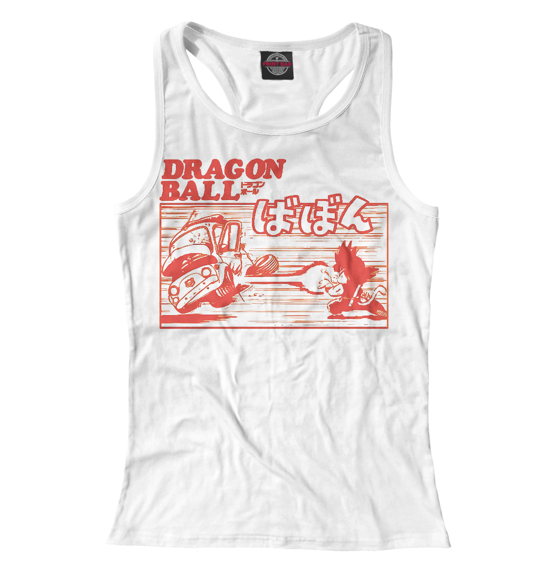 

Dragon Ball