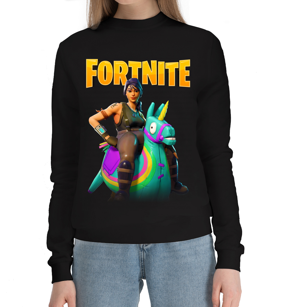 

Fortnite