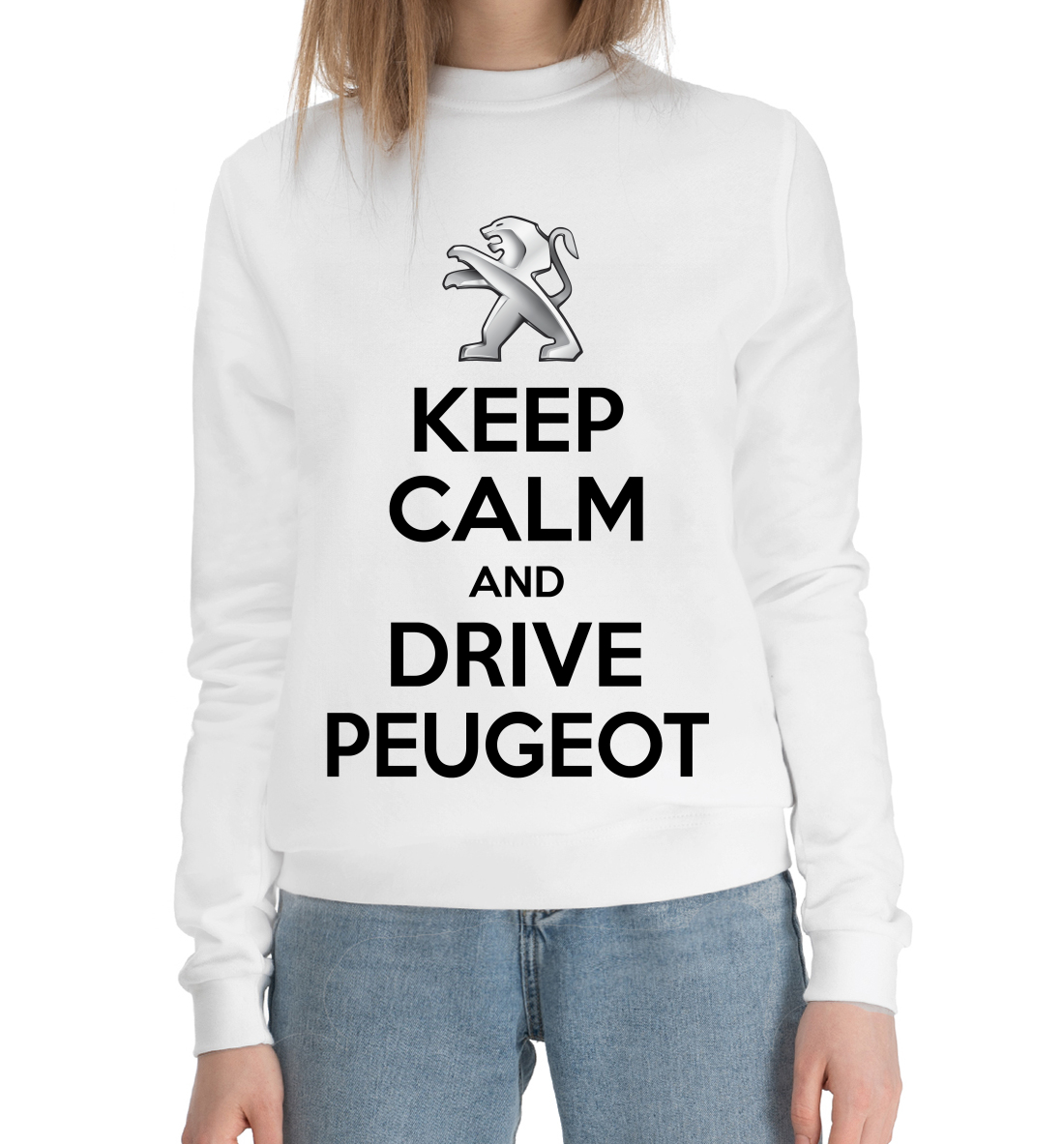 

Будь спок и води Peugeot